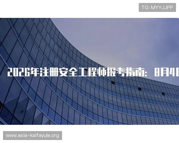 K8现金下载全流程指南，确保每一步操作都安全顺畅无忧