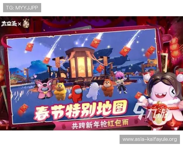 2024年k8娱乐下载排行榜，最受玩家喜爱的游戏推荐与下载指南