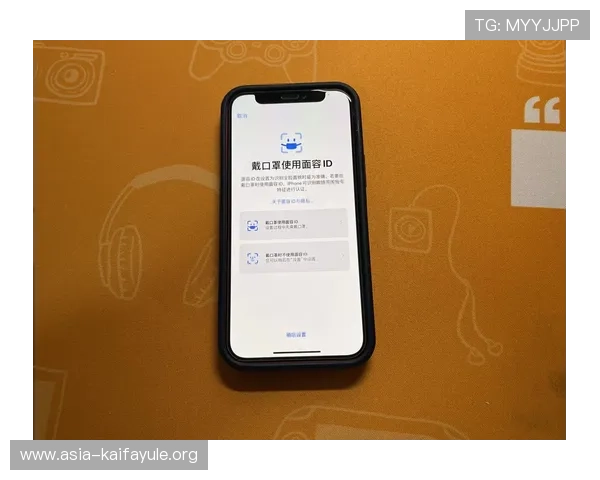 凯发旗舰厅平台iOS版免费下载详细教程支持多种支付方式快速注册指南