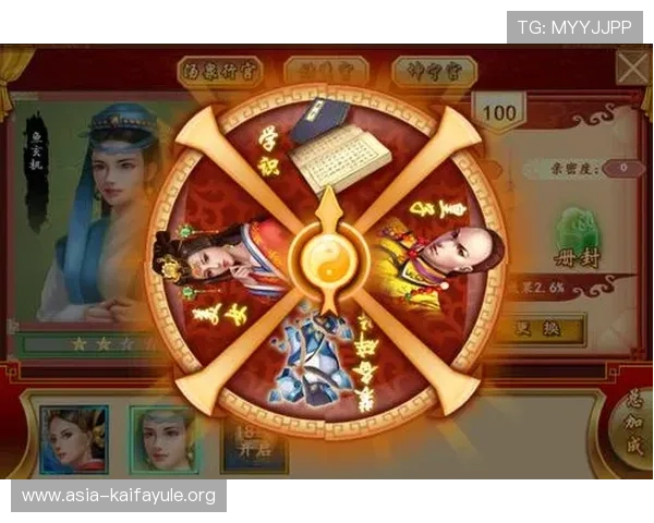 凯发登陆网丰富的游戏类型及其特色玩法介绍