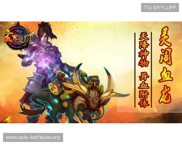 2026年最新k8游戏盒子电脑版下载教程,详细步骤帮你轻松安装体验极致游戏乐趣