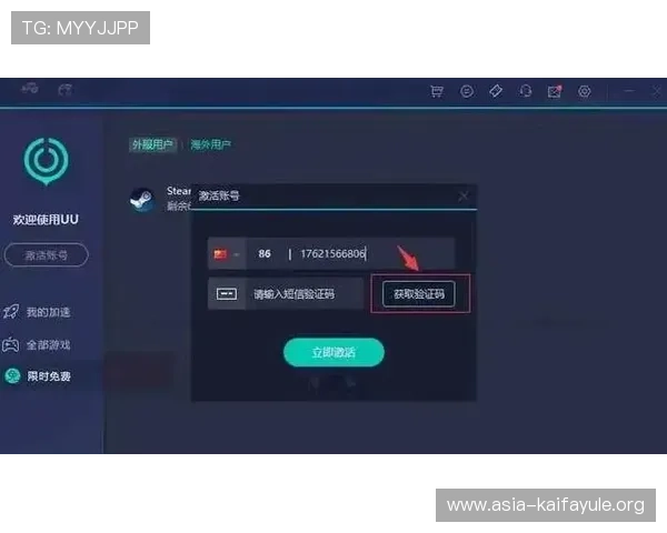 凯发娱乐登录入口常见问题解答帮助玩家解决登录过程中遇到的各种问题