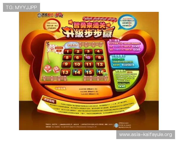 凯发网官网推出丰富多样的优惠活动，助力玩家赢取更多实惠与奖励