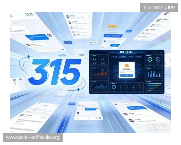 凯发网上登录入口在哪？官方公布的多渠道登录入口全攻略分享