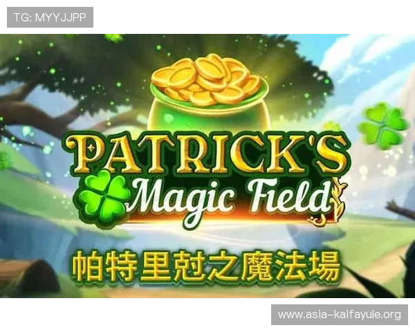 凯发网页版登录助力玩家轻松体验全新在线娱乐盛宴