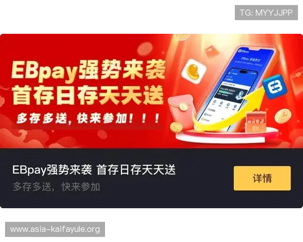 探索K8凯发网址娱乐平台最新优惠活动与丰富游戏资源推荐