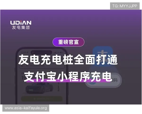 凯发k8国际首页登录网页版常见问题解答，解决登录、支付及账号安全等用户关心的核心问题