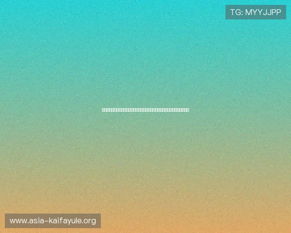 凯发体育平台网页版提供专业的世界杯赛程预测与比赛结果分析帮助用户把握赛局