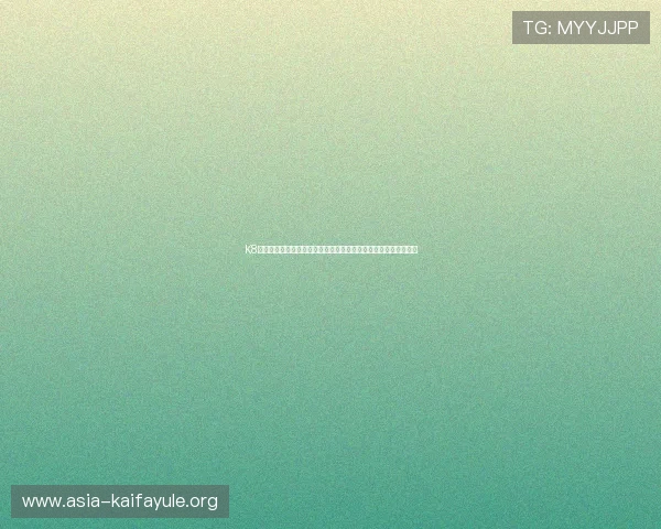 K8视讯版赛事资讯：全面报道世界杯各队战绩、赛程与明星球员表现